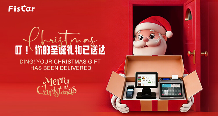 NEW WIFI/BT Fiscal Printer