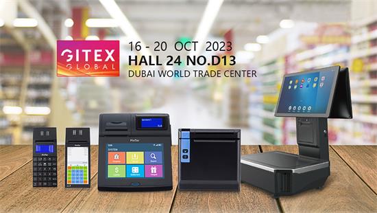 FISCAT esittelee kattavan veroratkaisunsa GITEX Dubai 2023 -messuilla